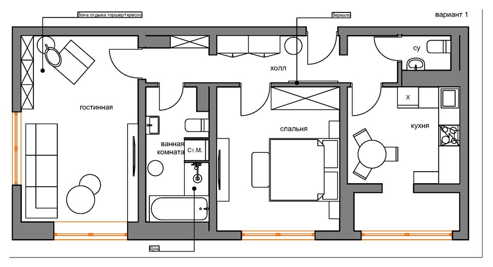 Перепланировка. Квартира, 2-х комнатная.