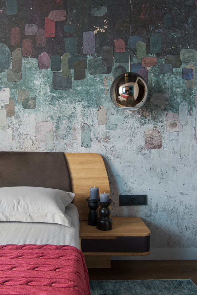 Над городом