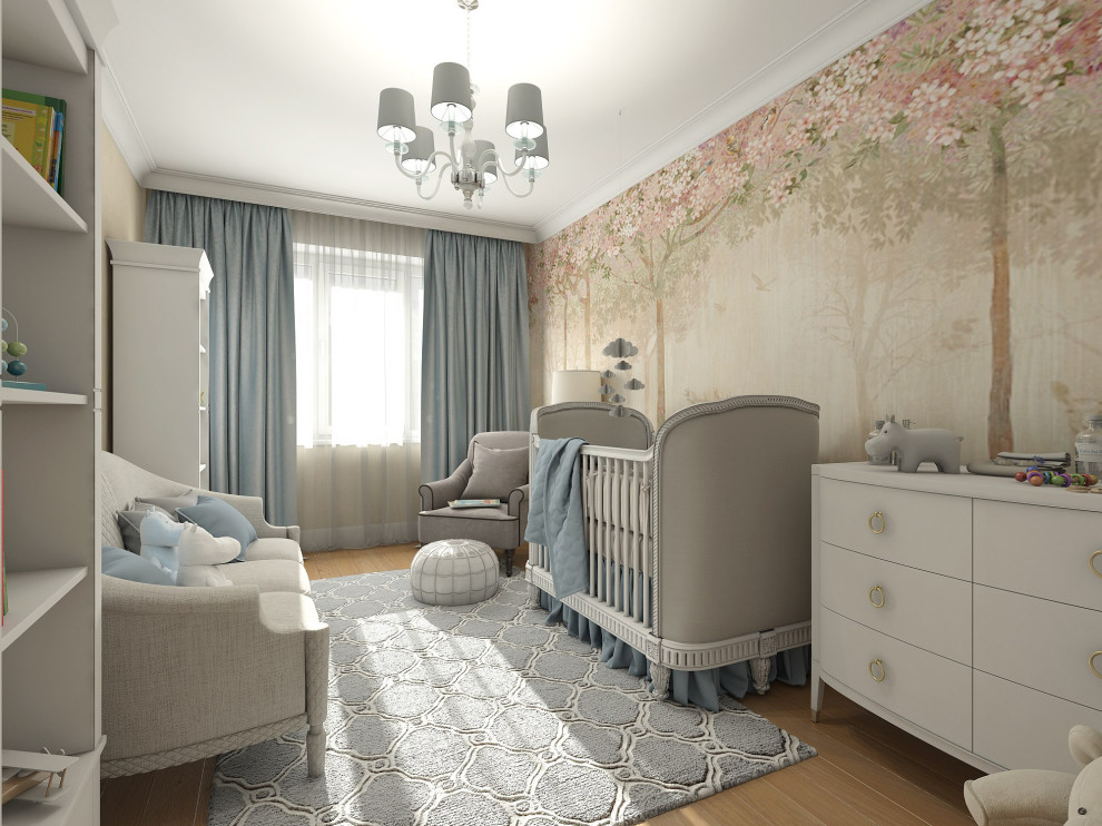 Baby Room (Comfort Home)