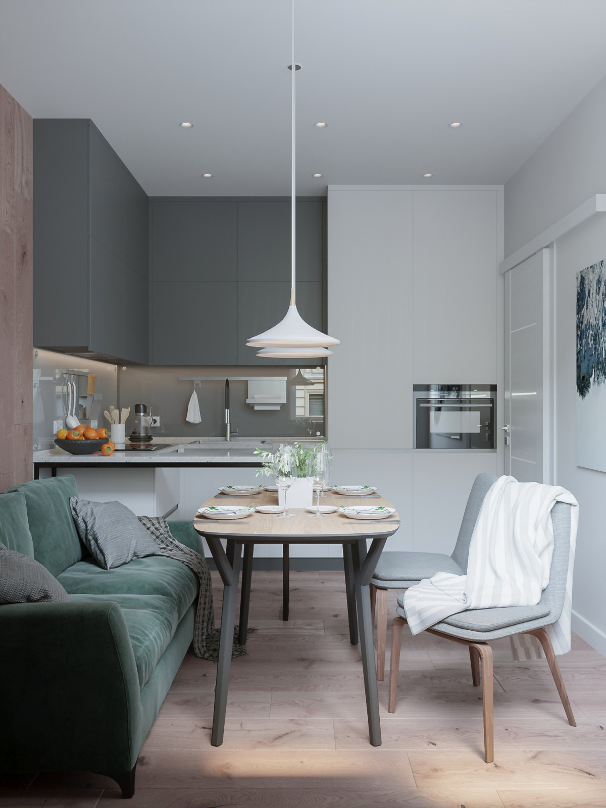 Современная молодость