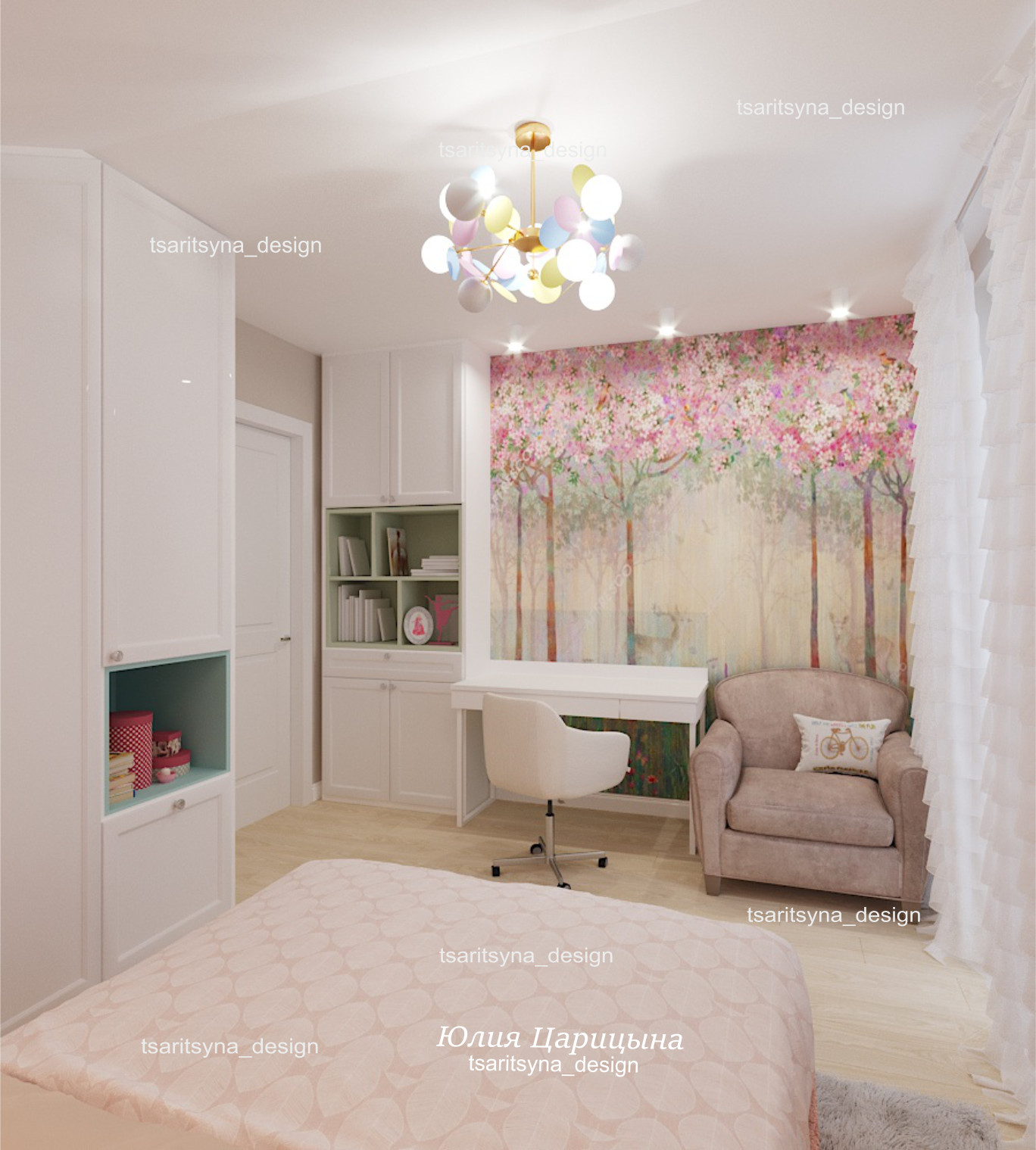 Обложка проекта: Дом на Грушевской