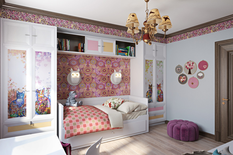 Пр-т Мельникова