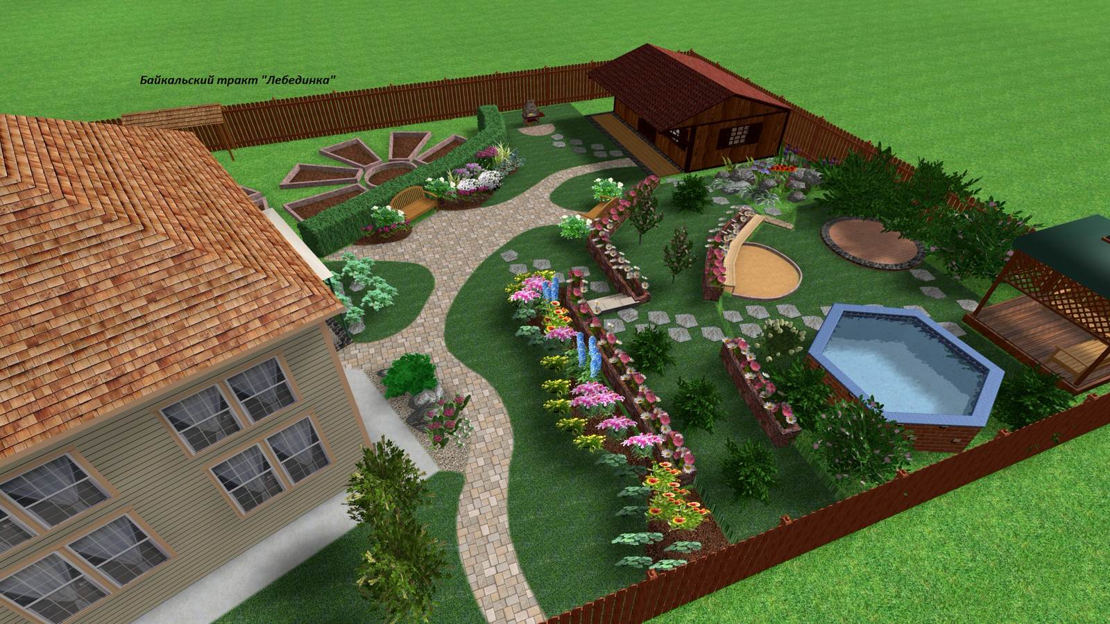 Ландшафтное проектирование