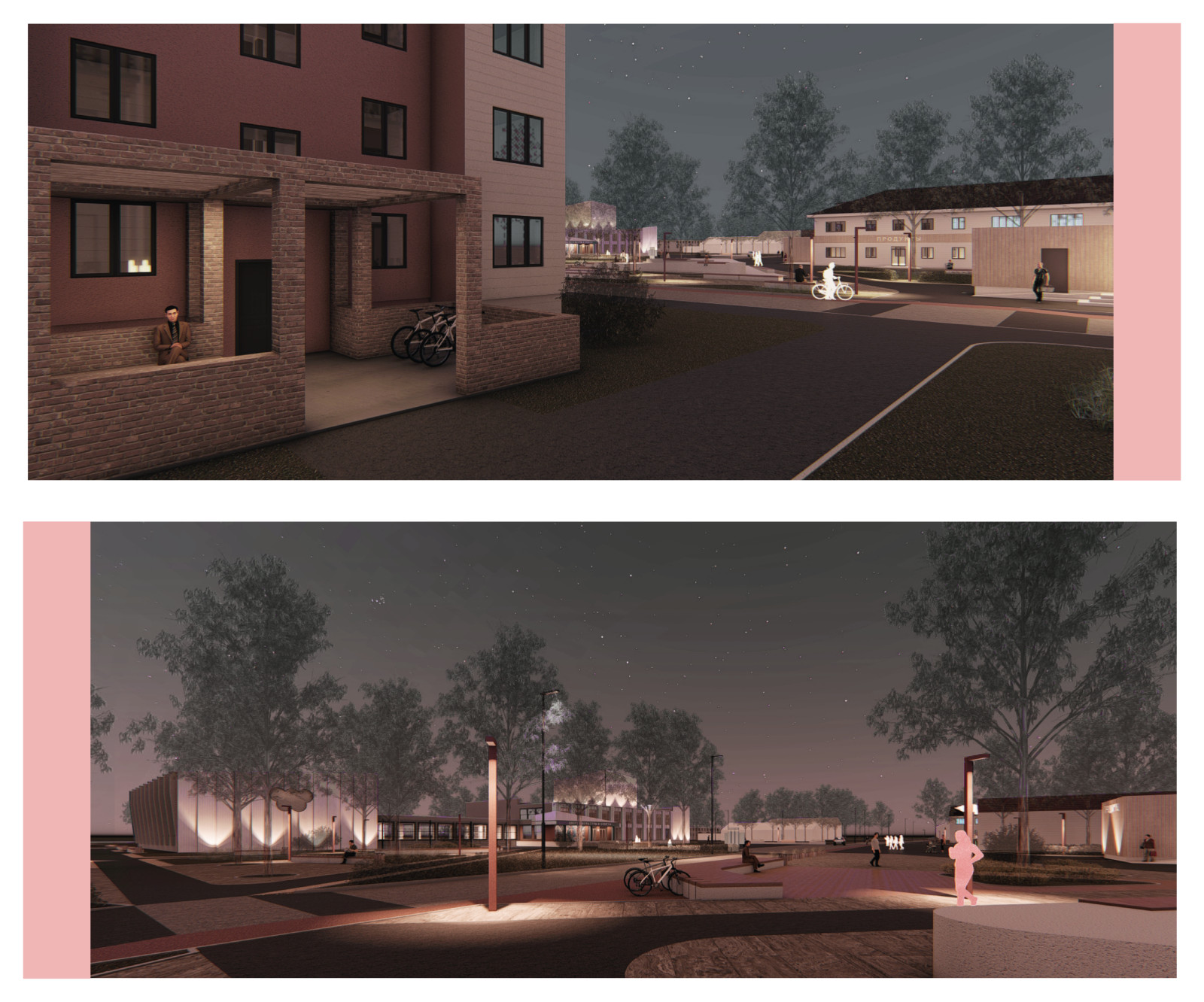 Развитие среды в посёлке Сметанино