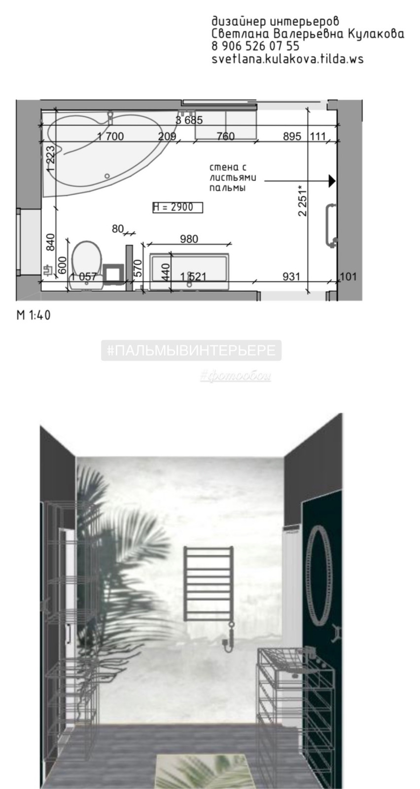 387EEA21-48AB-4B57-BD87-A91D13B671D2.jpg
