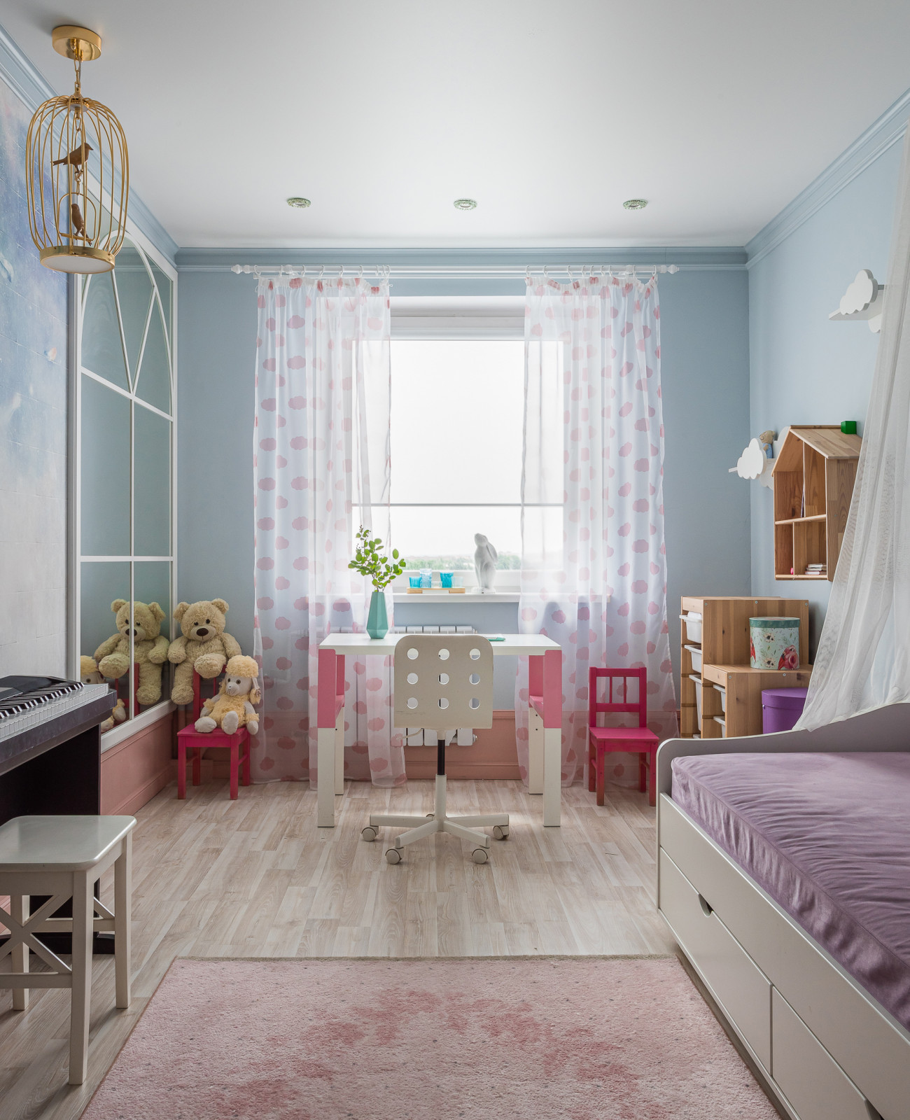 Существований перемены