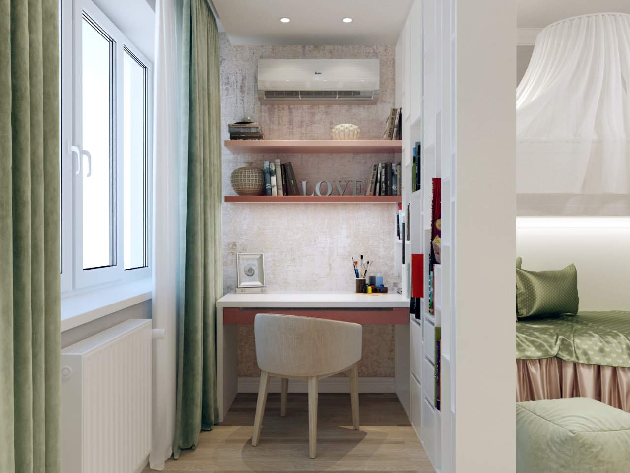 2001 - детская комната