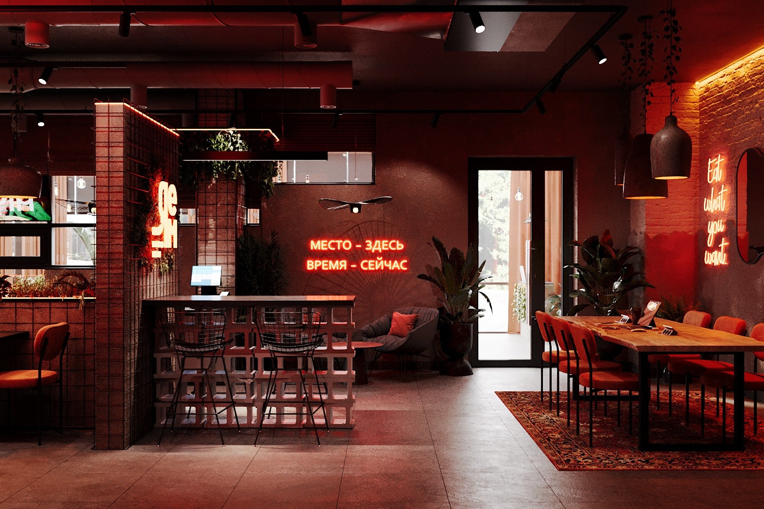 Обложка проекта: Дизайн-проект ресторана