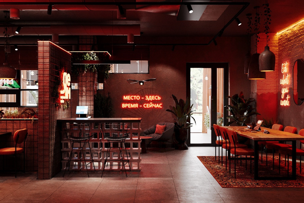 Обложка проекта: Дизайн-проект ресторана