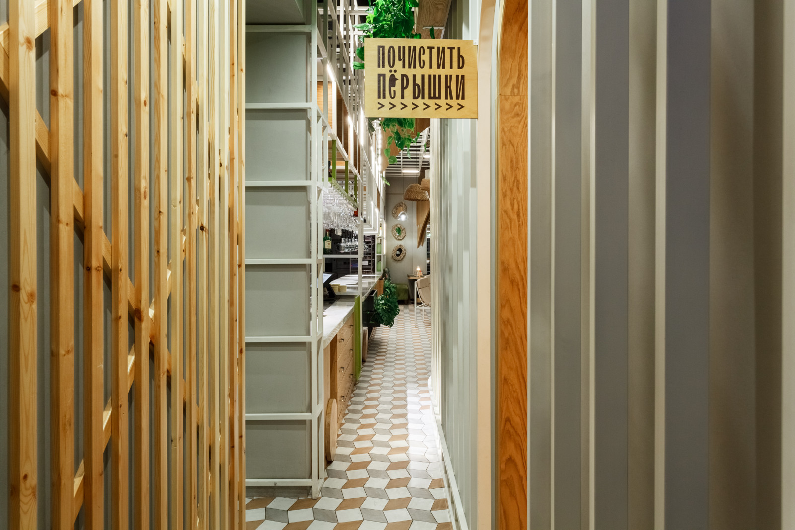 Ресторан "Птичка-Невеличка" WC