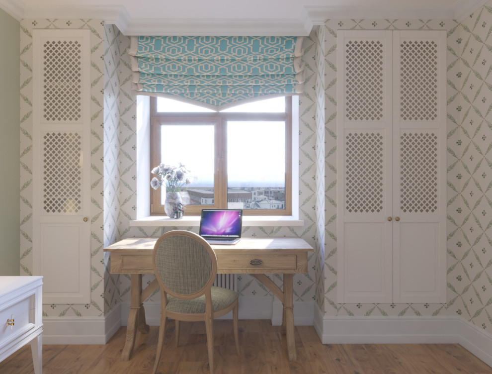 Зоологическая