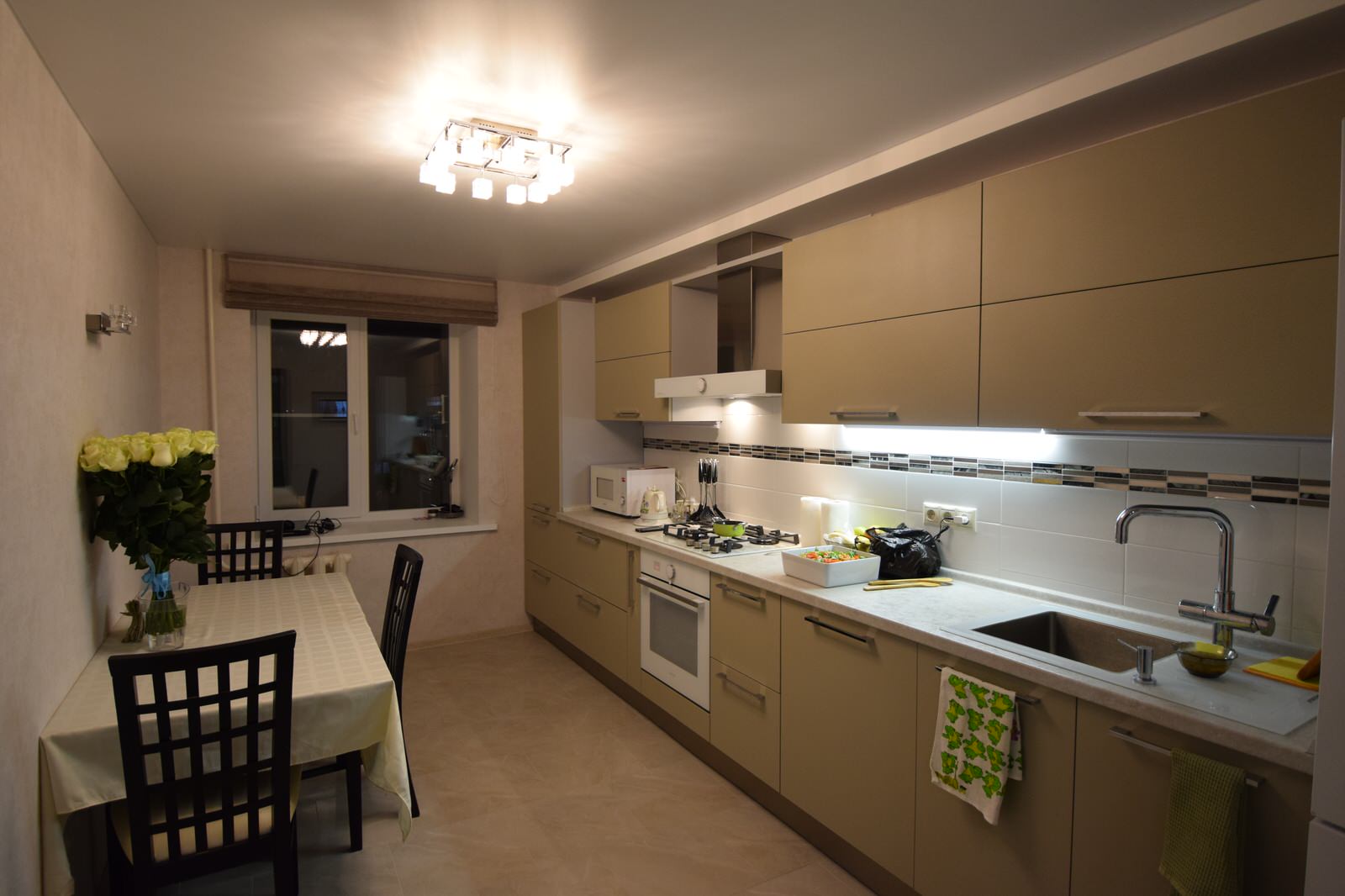 Современная квартира