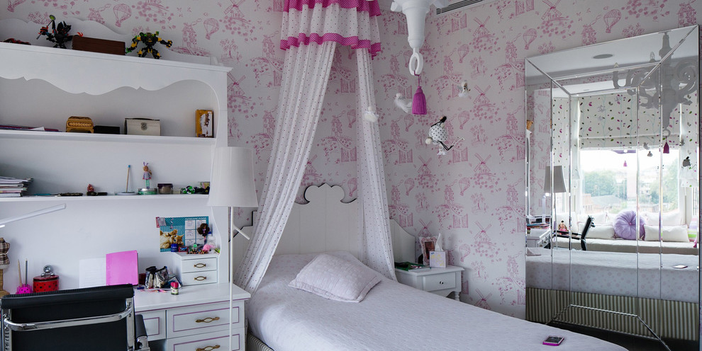 Апартаменты «ПАРАДНЫЙ КВАРТАЛ»