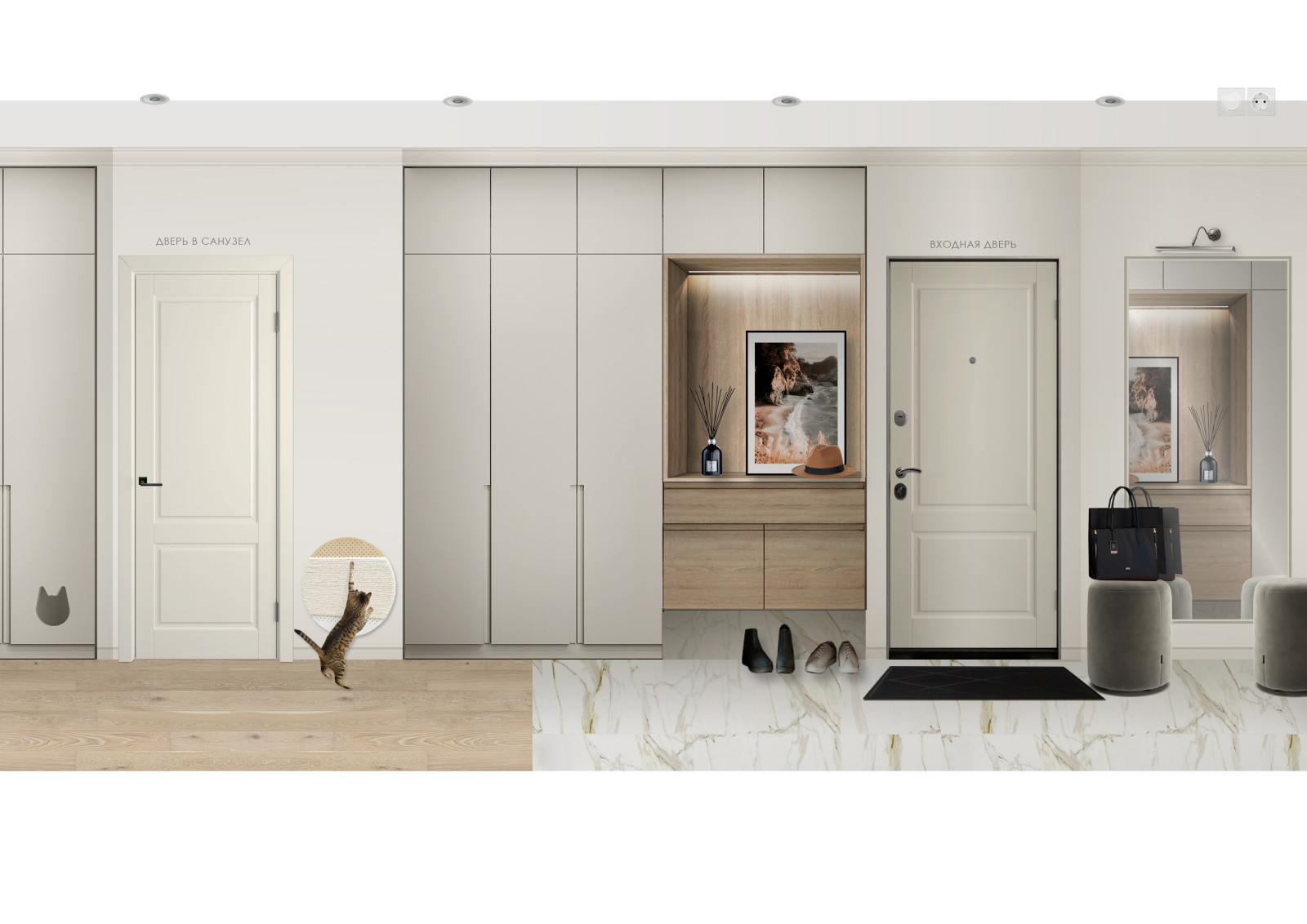 ул. Старославянская, Киров, 84 кв.м.