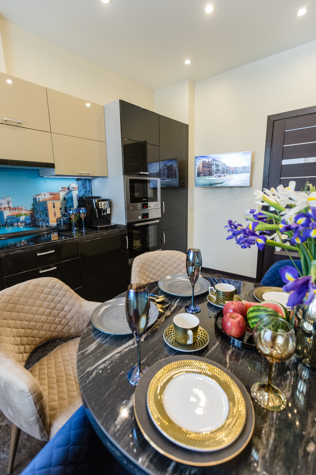 «В ногу со временем»