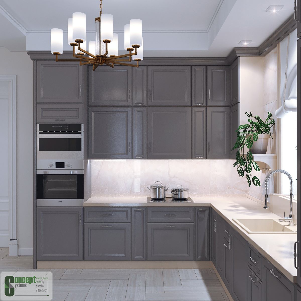 Kate (гостиная)