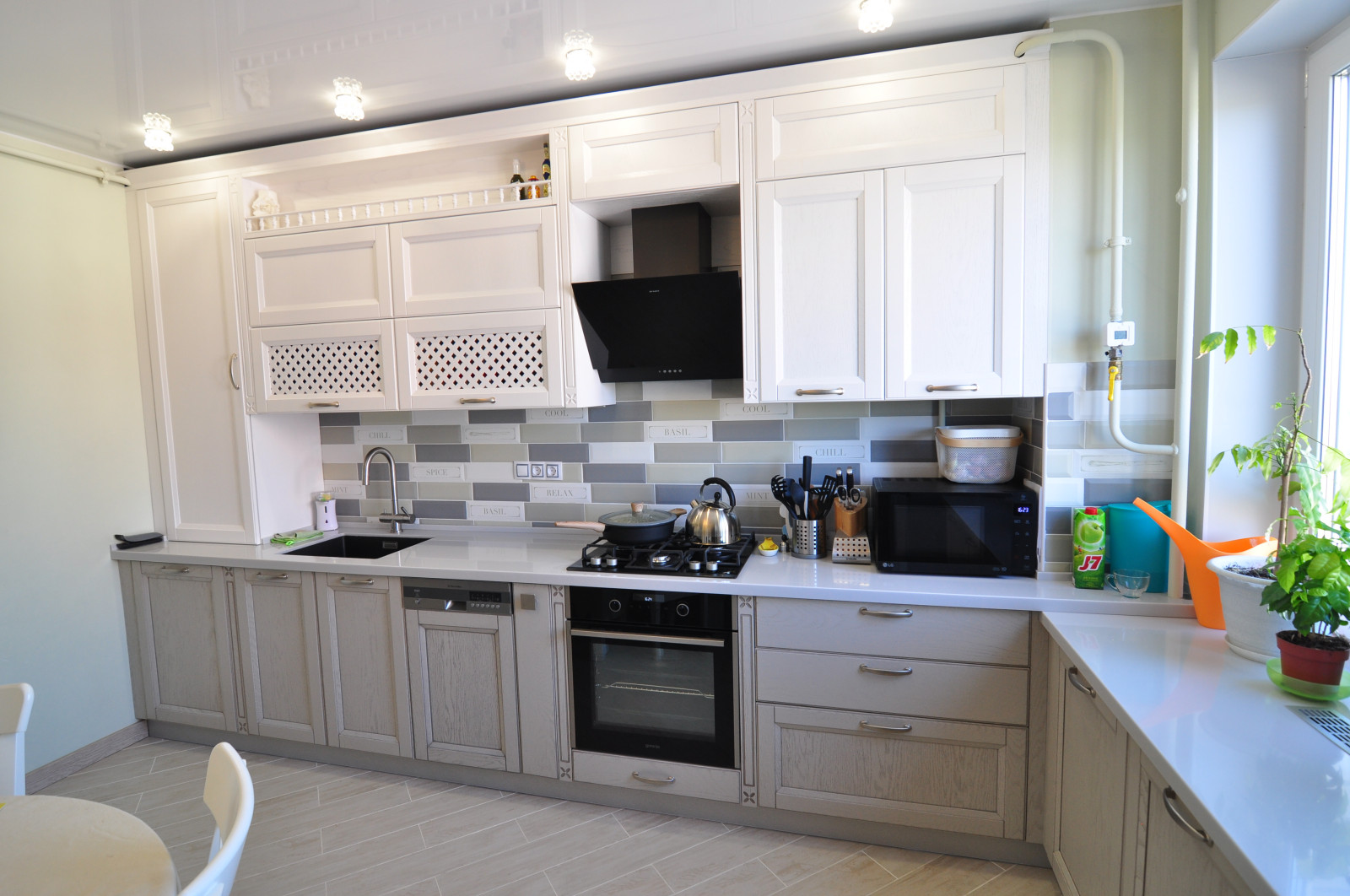 Кухня Прованс