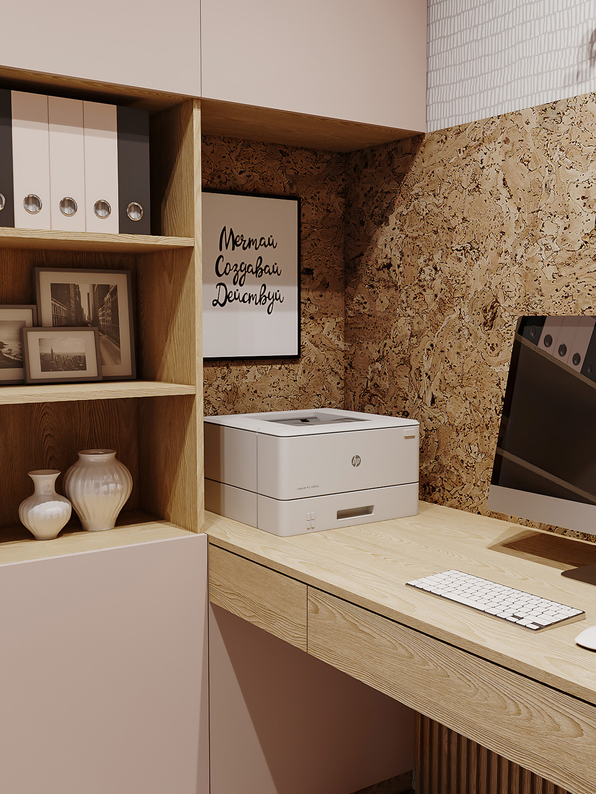 Квартира в Смоленске. Новорославльская