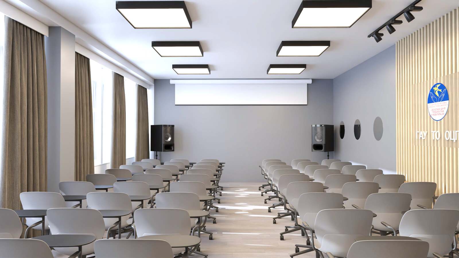 Общие пространства Областного центра профилактики и реабилитации в г. Тюмень