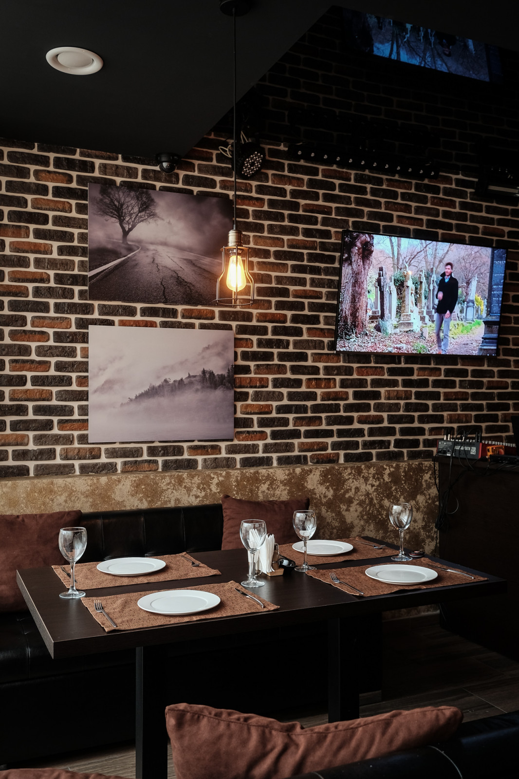 Кальянная RARE