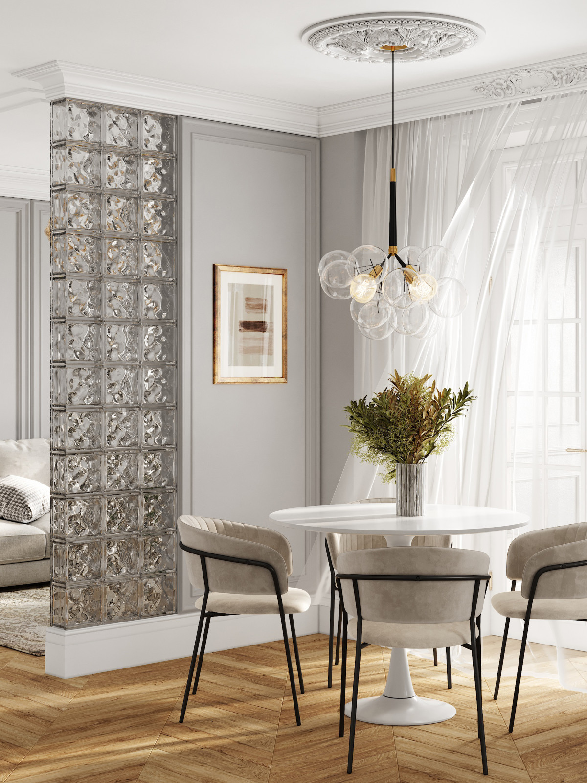 "Нуаж ле Пари"