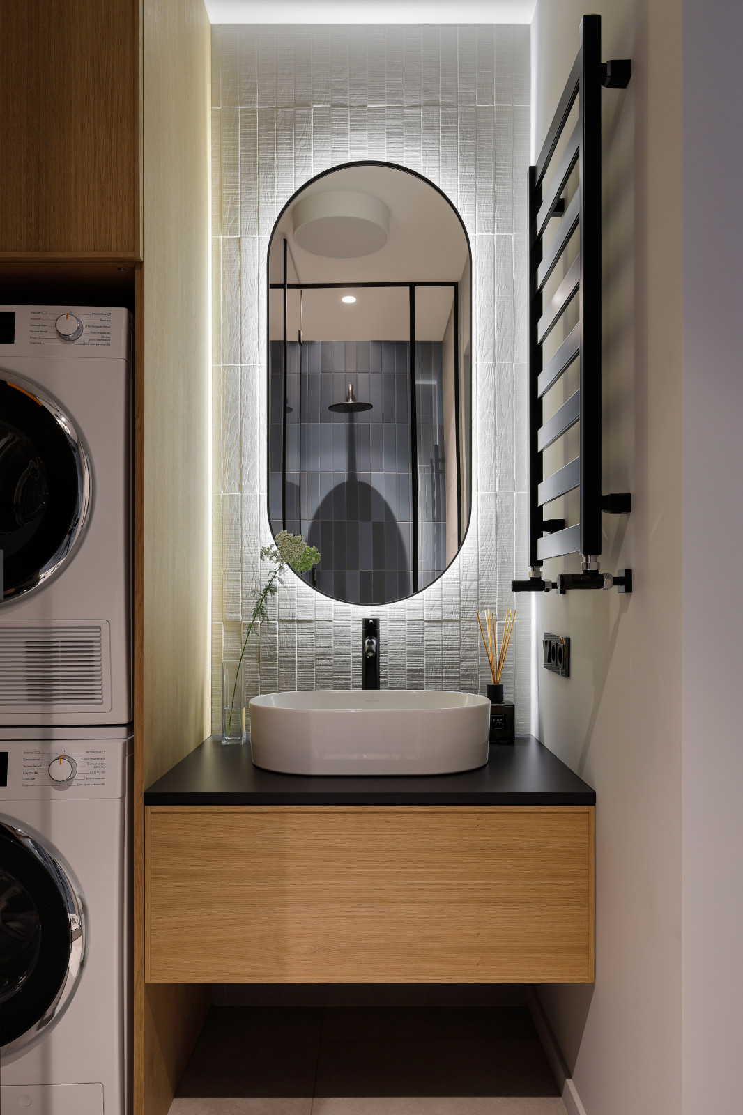 Light midecentury apartment / Квартира с легким флером midcentury