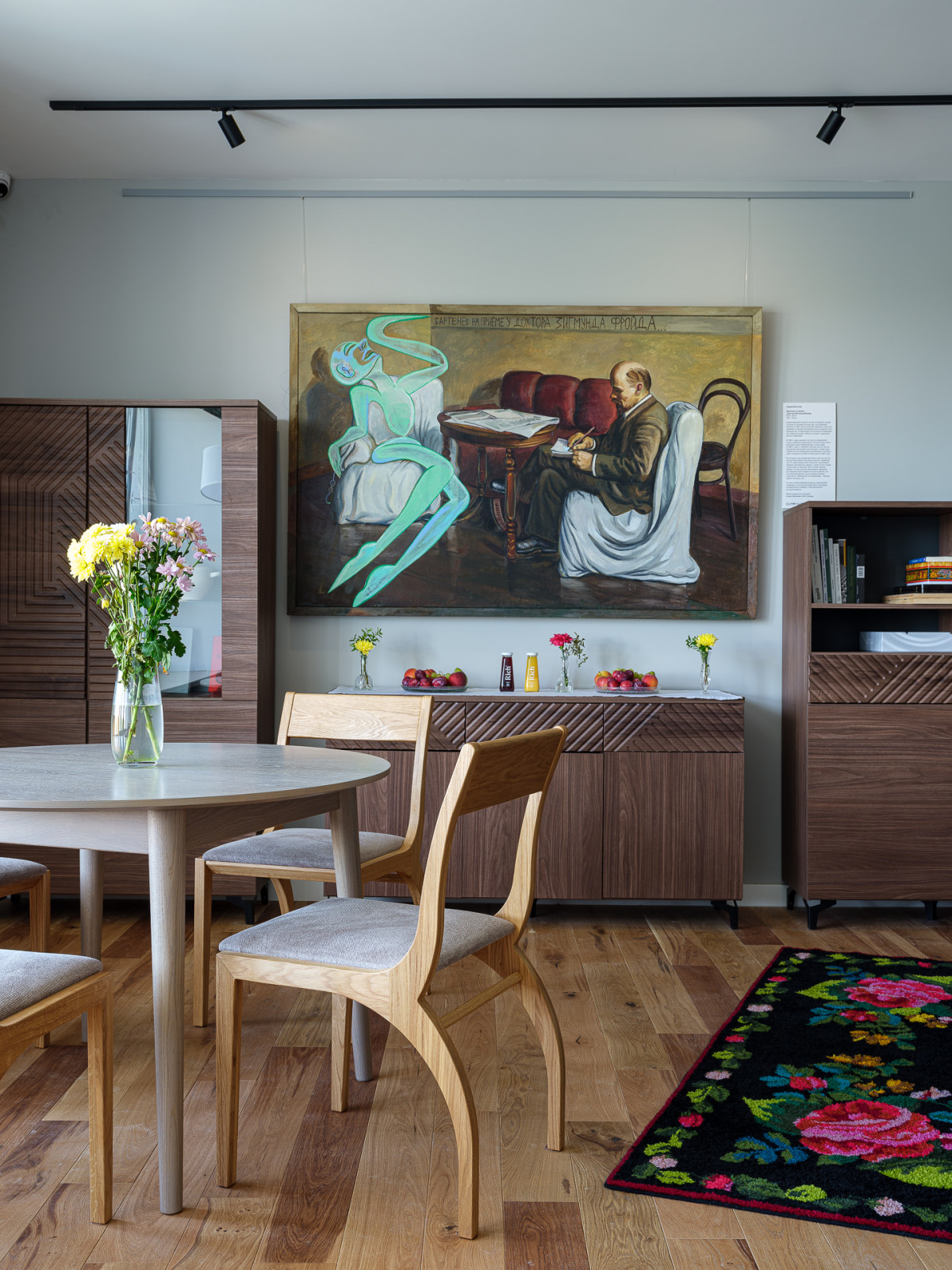 Апатиты. Номерной фонд