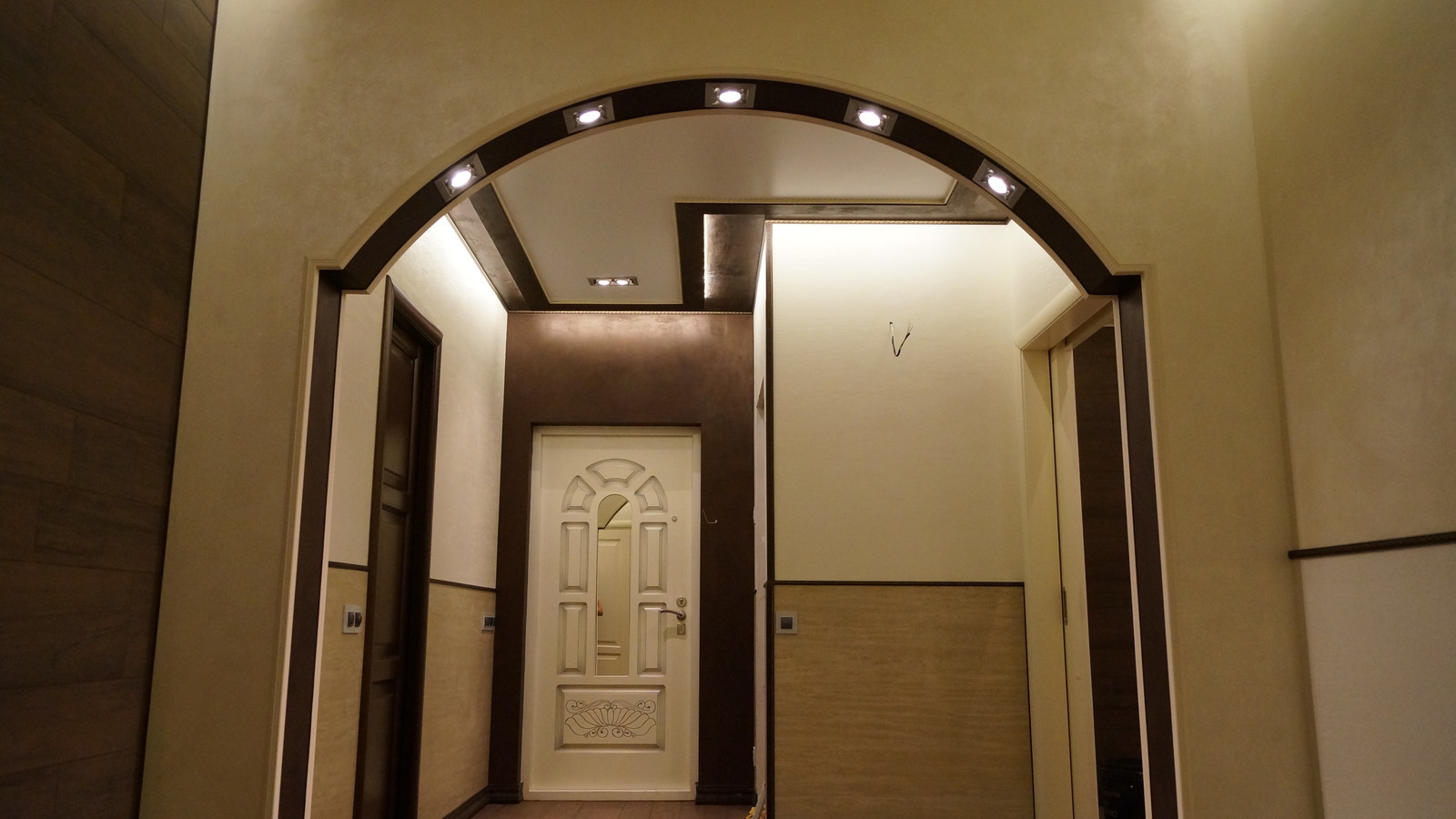 Шелковый путь