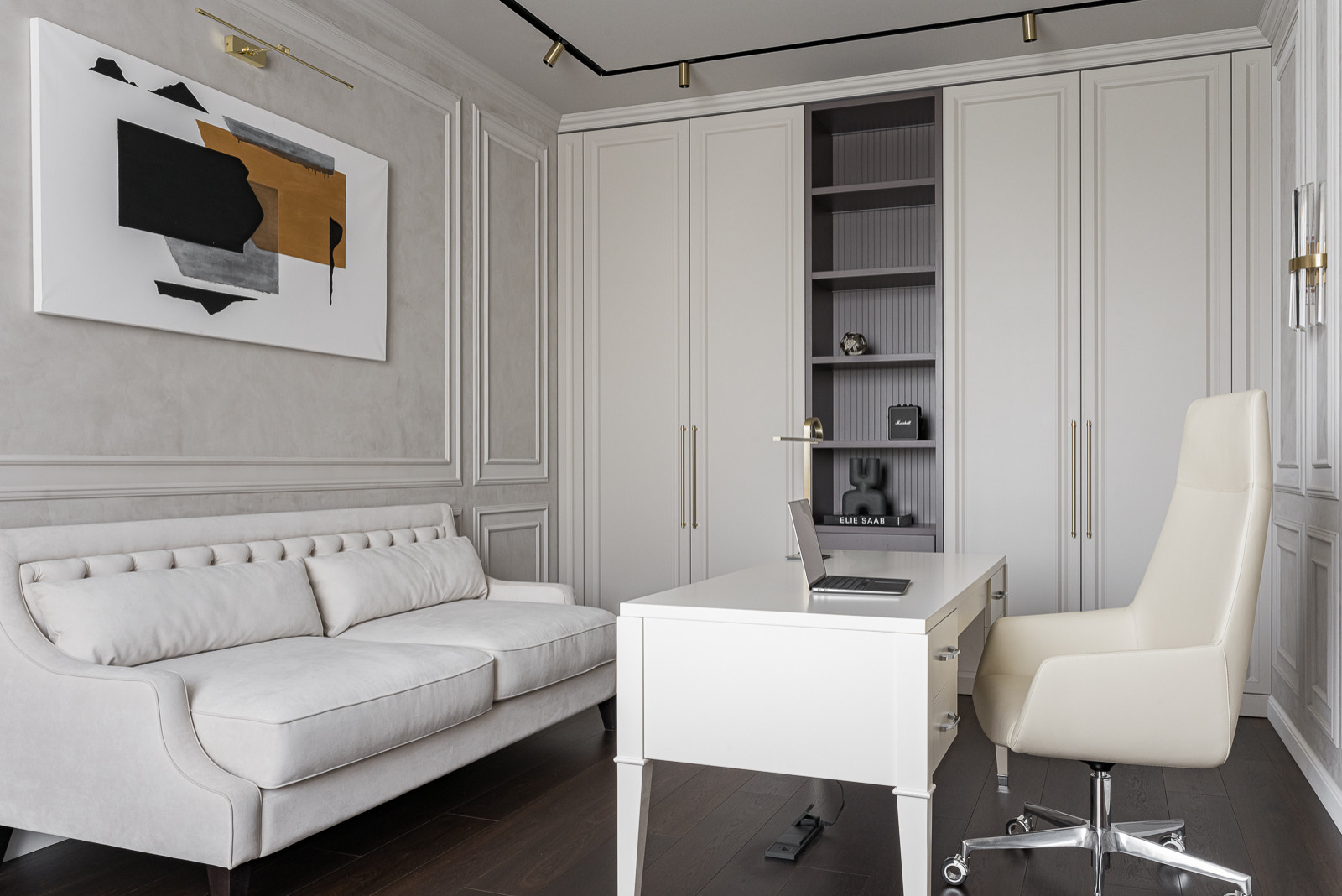 Квартира на ул. Мамина-Сибиряка