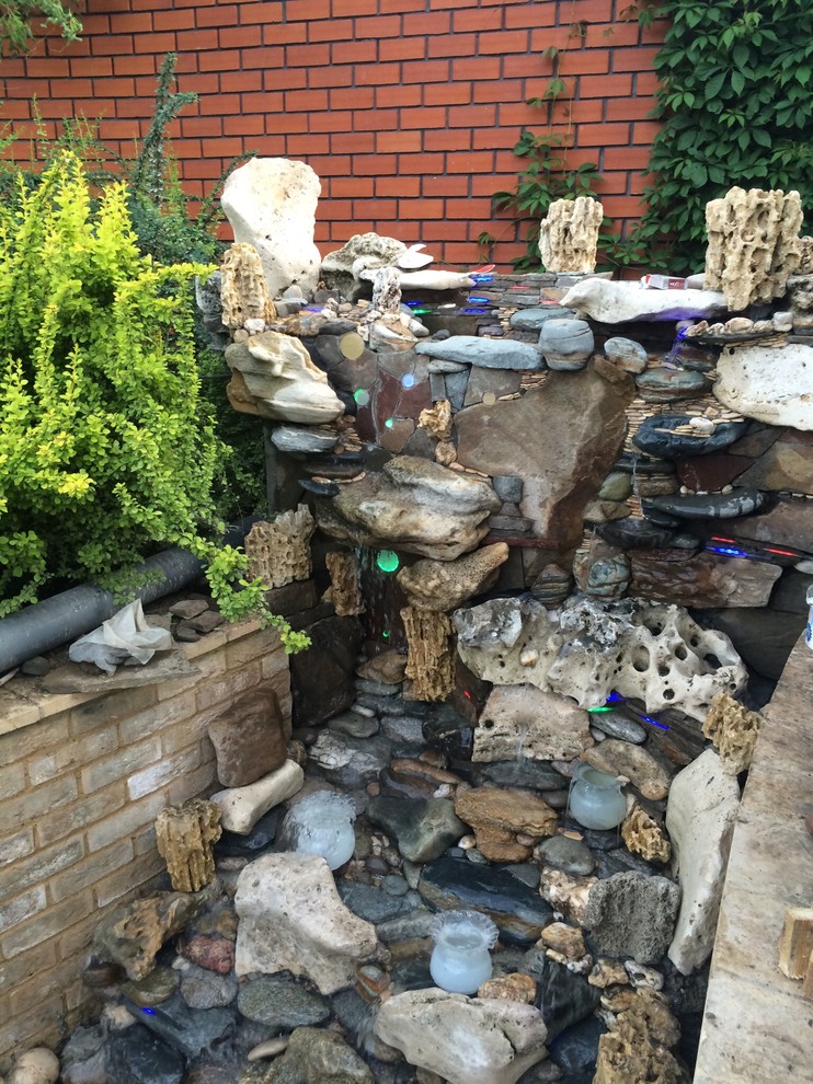 Конец работы