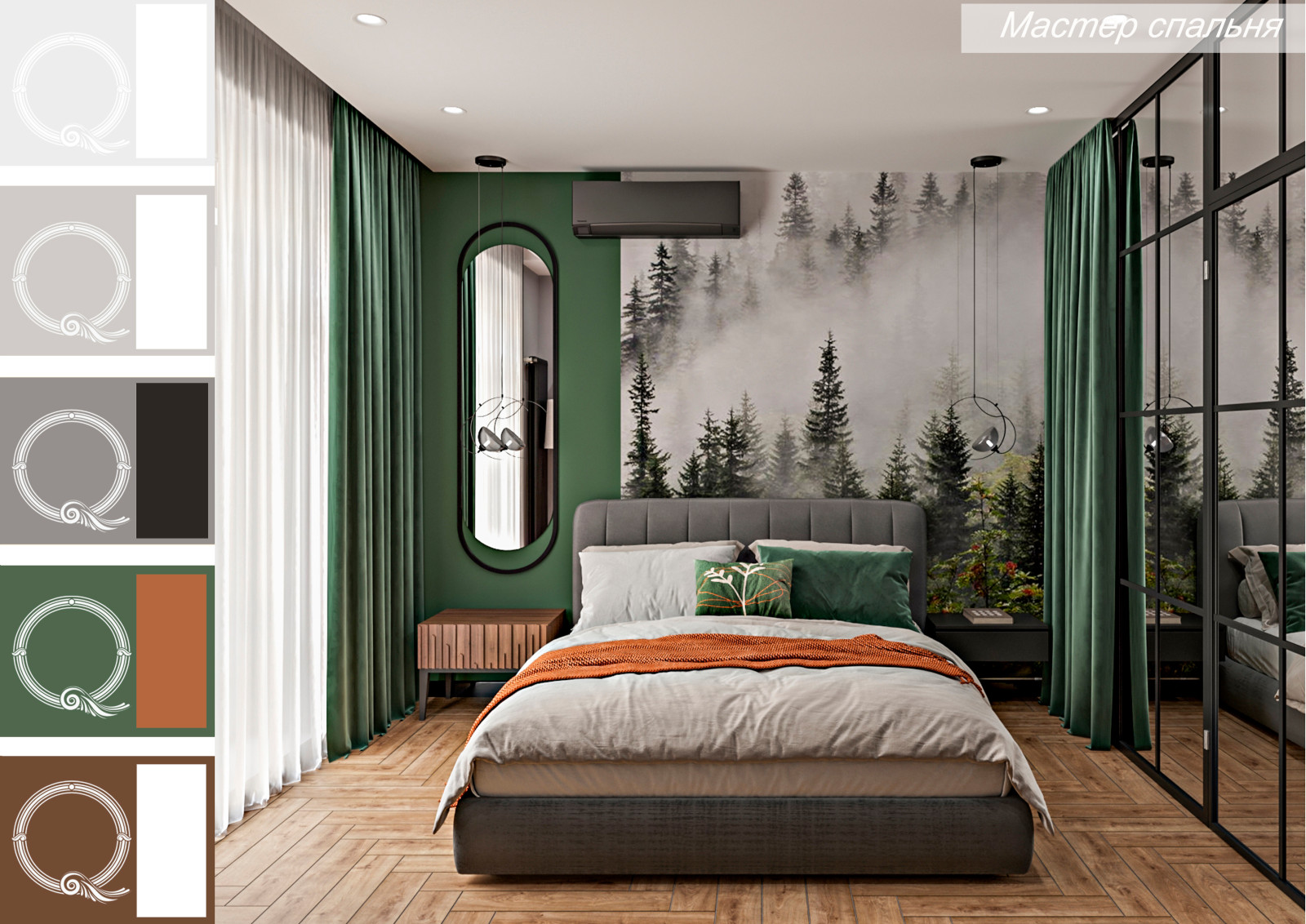 таунхаус, ЖК Романово