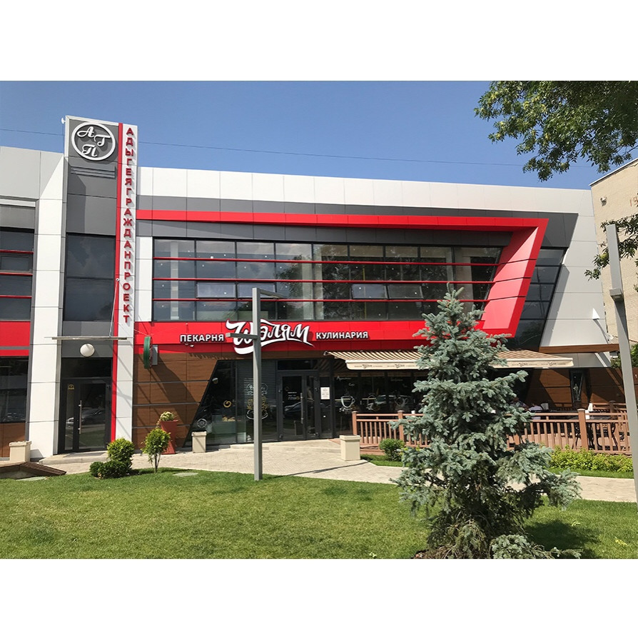 Обложка проекта: Торгово-офисное здание