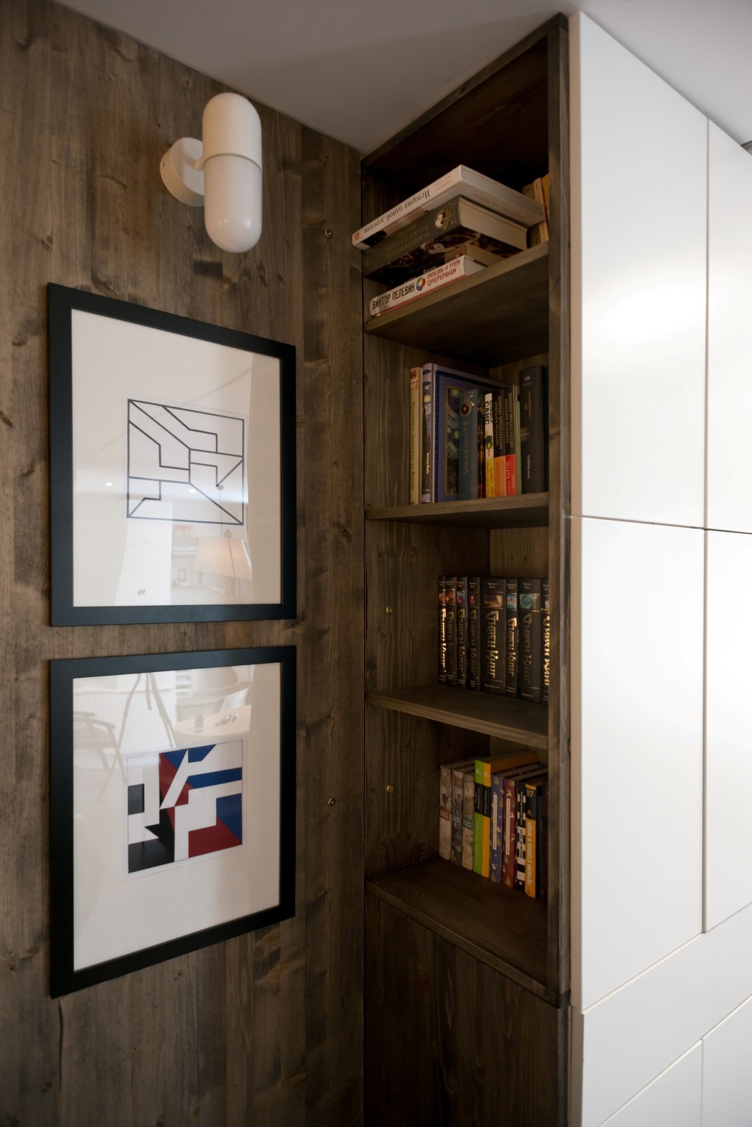 Flat 35 square meter