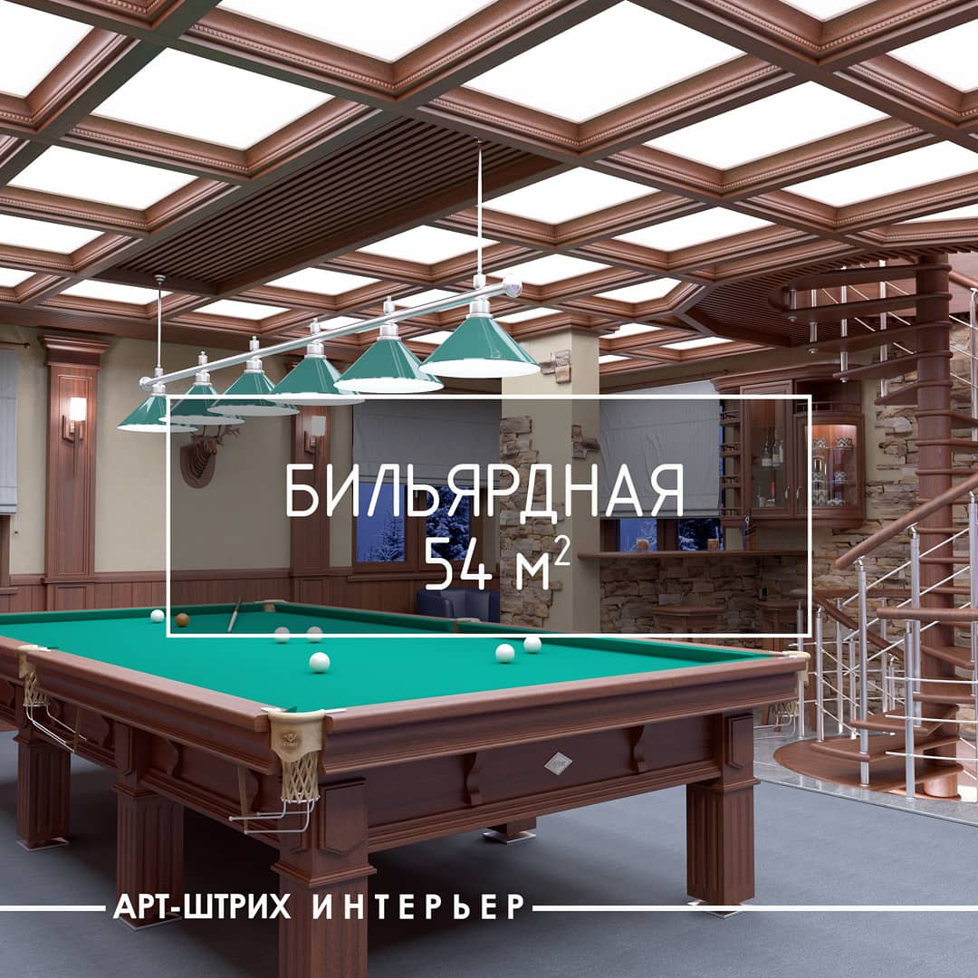 Наталья Мясникова