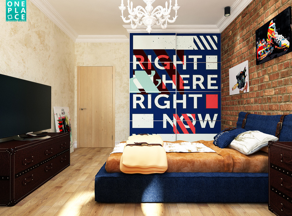 3-к квартира в ЖСК Аврора