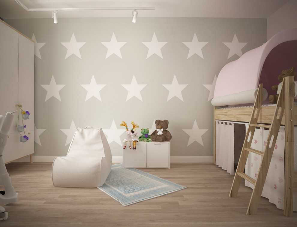 Современная квартира