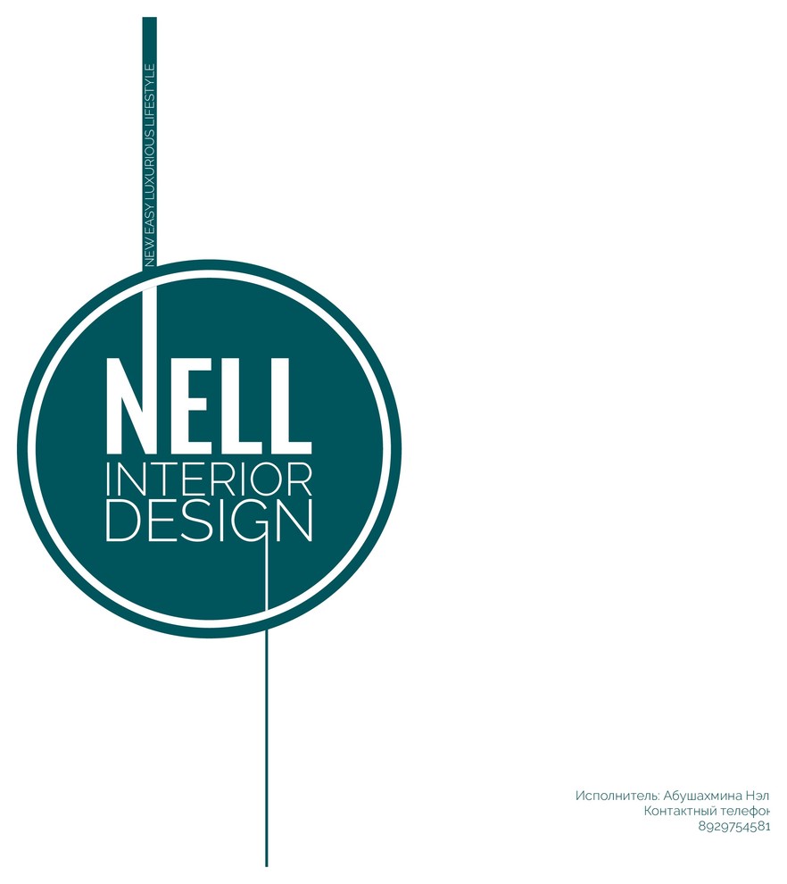 Крым_Ванная#1