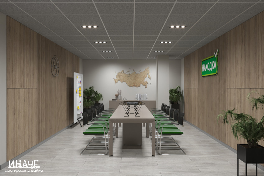 Офис супермаркета «Находка»