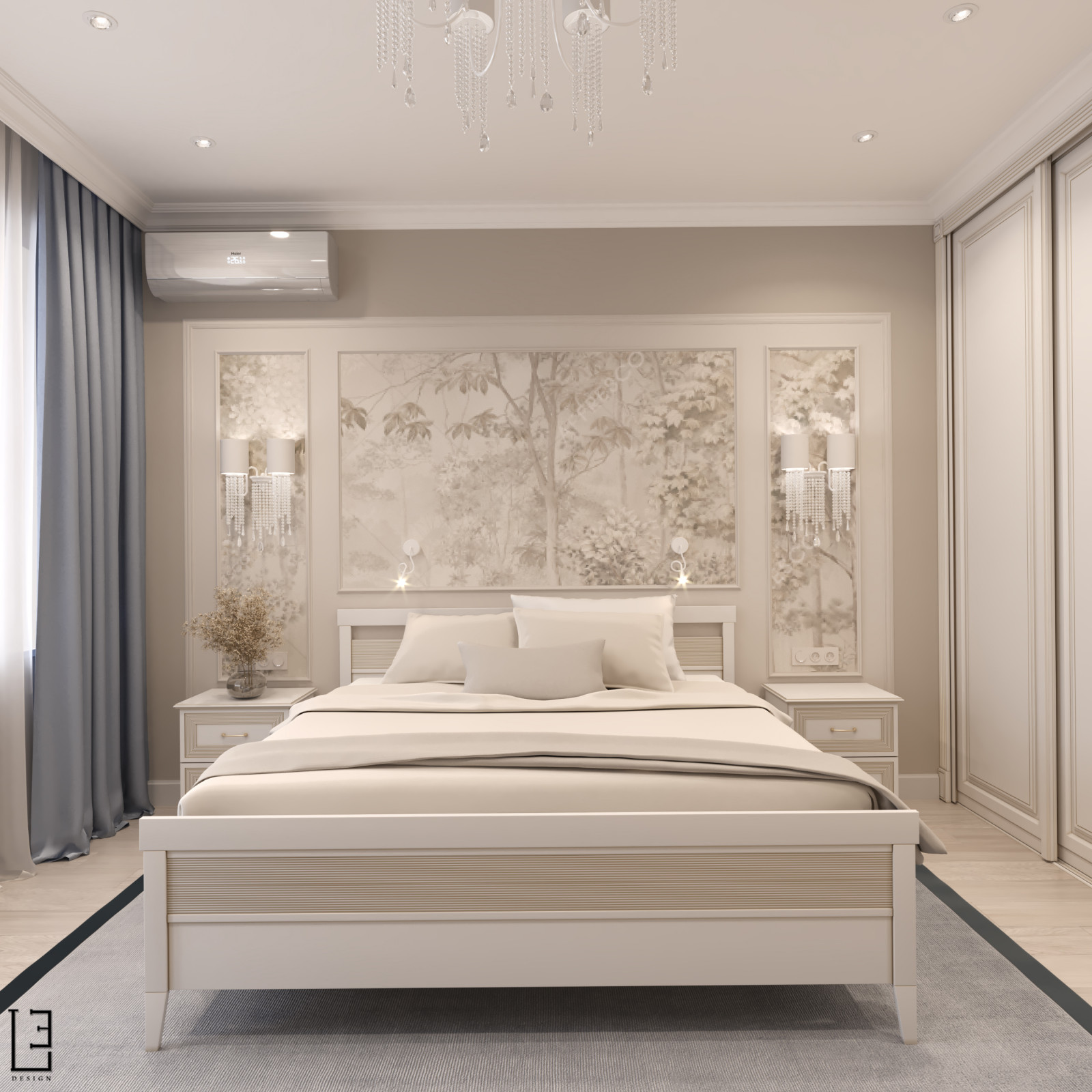 Проект "Гармоничный" г. Омск