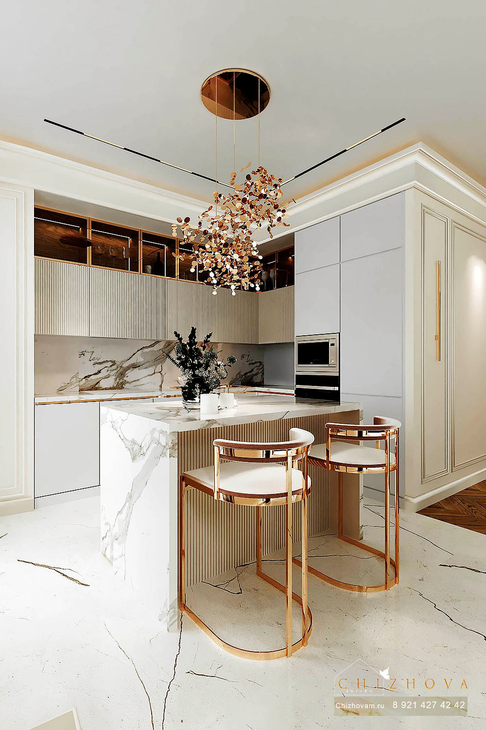 ЖК "Барселона"