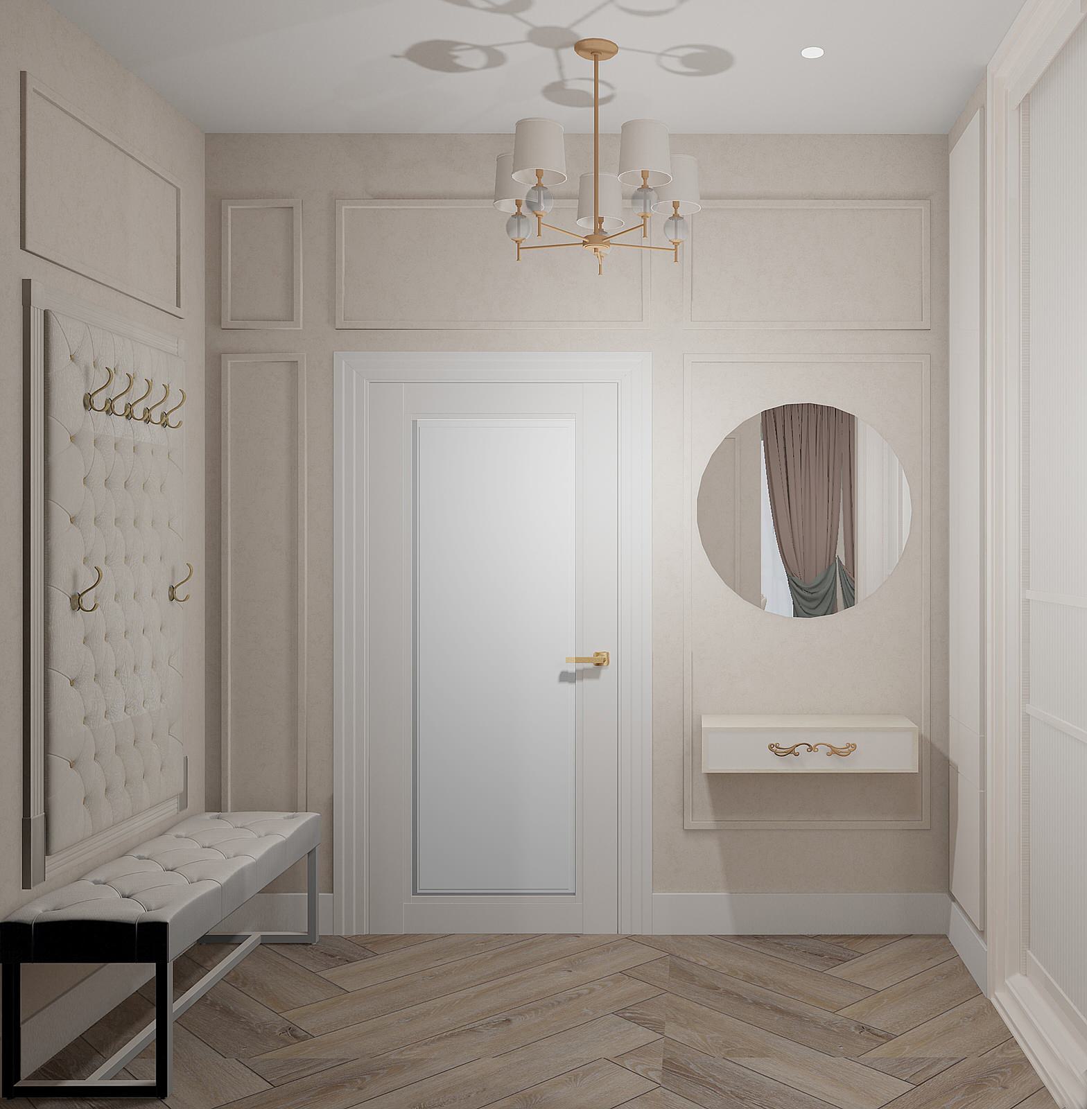 Квартира современная классика