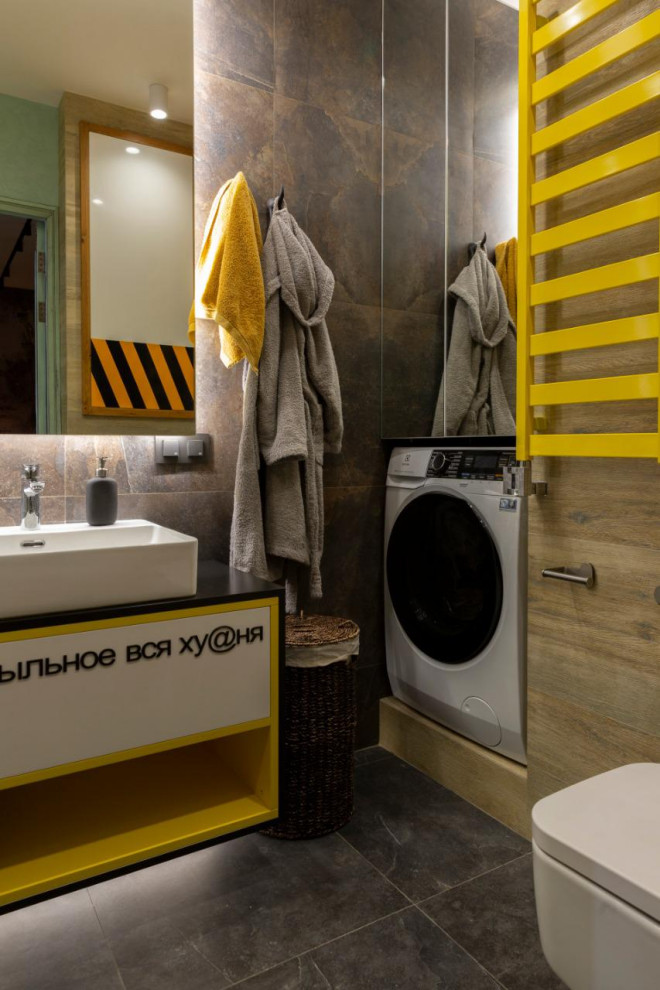 completed project 17