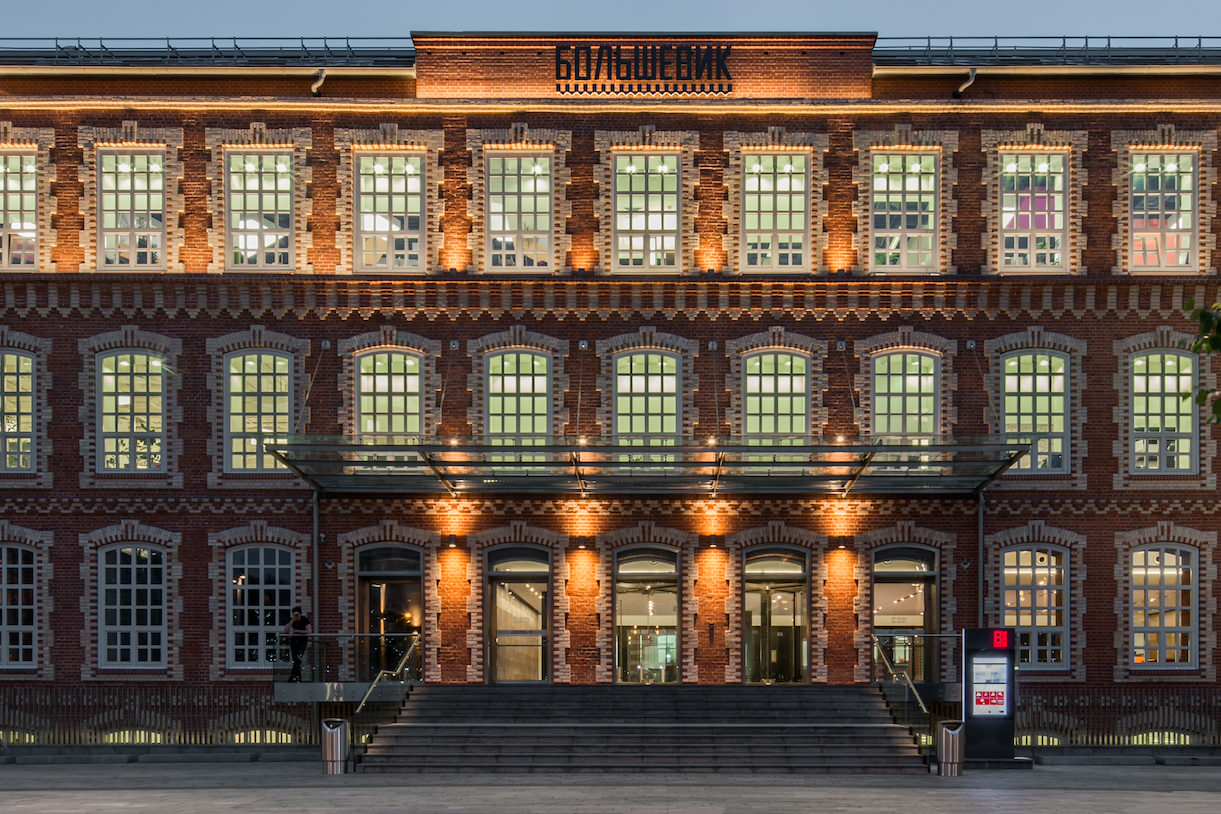 Bolshevik Factory / John McAslan + Partners