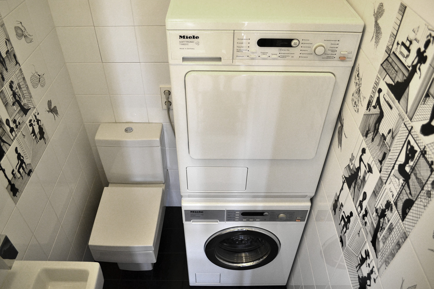 Квартира для семьи с взрослым ребенком