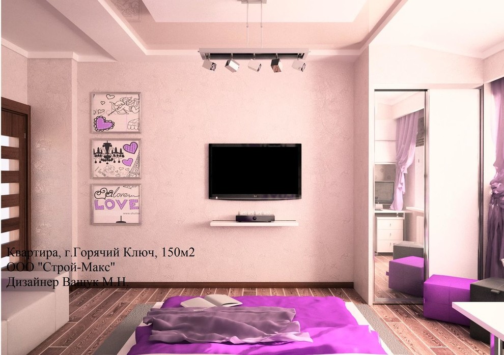 Разработка дизайн-проекта квартиры 150 м2 в городе Горячий ключ