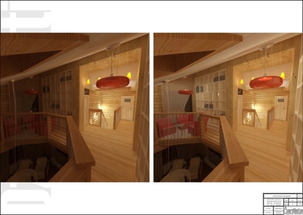 210 м2 КП Троица