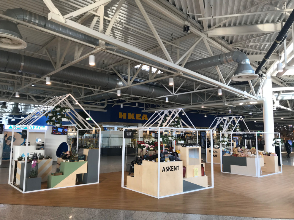 Обложка проекта: #MEGАmesto