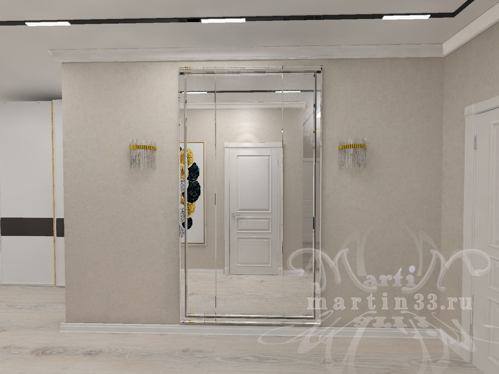 Дизайн квартиры г Владимир 140 м.кв