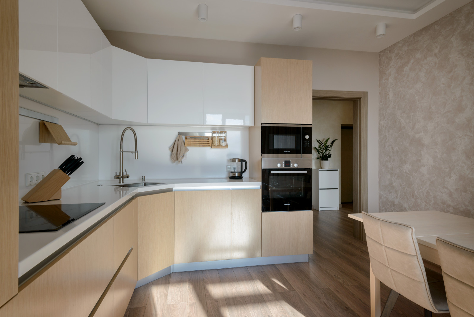 Обложка альбома: Кухни