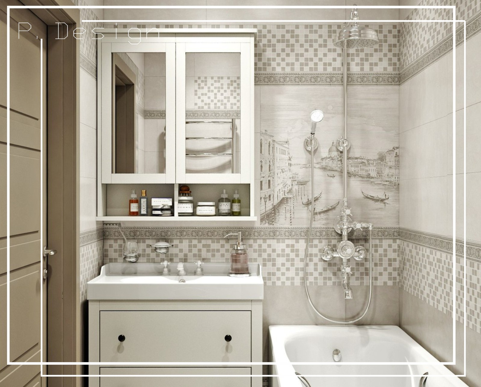 Полукеева Екатерина